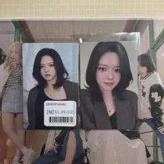 twice ジョンヨン シーグリ トレカ