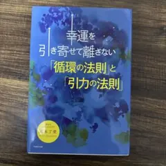 Item thumbnail for item 1603f4a0-f01e-45b5-9e04-56840ebd7a77