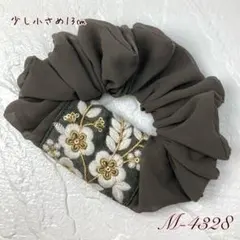 ハンドメイドシュシュM-4328♡カーキブラウンジョーゼット♡インド刺繍