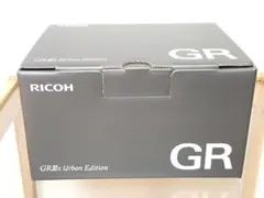 新品未開封 RICOH GR IIIx Urban Edition デジタル一眼