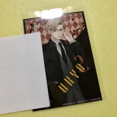 BROTHERS CONFLICT ブラコン 朝日奈右京 ミニフォトカード 特典 - メルカリ