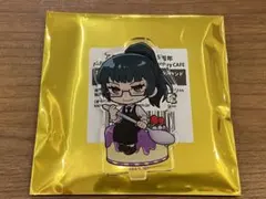 もりきゅう様 リクエスト 2点 まとめ商品