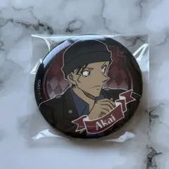 2025年最新】赤井 秀一 グッズの人気アイテム - メルカリ