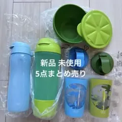 タッパーウェア エコボトル 新品 ファンシーボトル 350ml 水筒 限定品