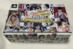 AKB 『1/149恋愛総選挙 超豪華誰もが得するBOX』 Amazon.co.jp: AKB1/149 恋愛総選挙 (初回限定生産版) 誰得BOX