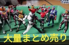 バンダイ ソフビ人形 EX 仮面ライダー旧2号 avex model 希少 レア