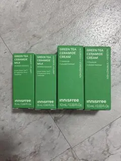 新品　イニスフリー グリーティー乳液セット