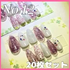 ネイル マグネット ハート ツイード 押し花 ネイルチップ ネイルデザイン 韓国