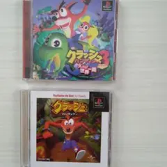 Item thumbnail for item 8ce31806-68e1-410e-bd75-8b0f86f19039