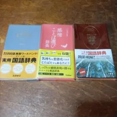 Item thumbnail for item c26202ed-0420-45da-b4ec-1eabb64c8959