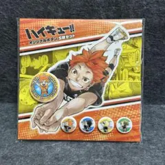 『ハイキュー!!』オリジナルボタン5種セット　JF限定・先行