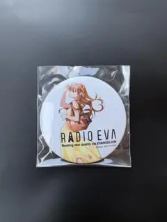 非売品 RADIO EVA 2026 SUMMER CAMPAIGN 缶バッジ - メルカリ