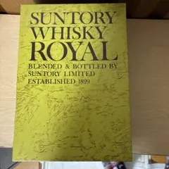 未開栓】1983 SUNTORY OLD WHISKY 亥歳ボトル - メルカリ