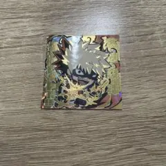 ヒロアカ ウエハースシール 爆豪勝己