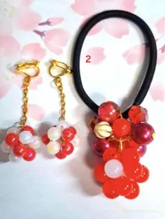 2 ハンドメイド イヤリング ヘアゴム 2点セット