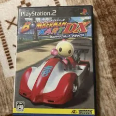 ボンバーマンカートDX