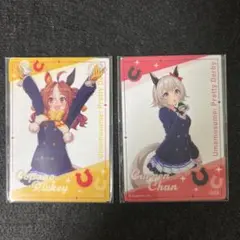 ウマ娘 セブンイレブン クリアカード コパノリッキー カレンチャン 2枚 まとめ