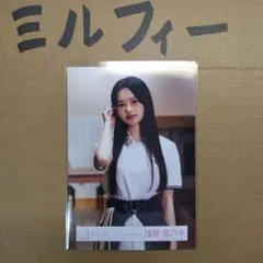 Item thumbnail for item 810538df-6567-4e27-a809-3136136466a6