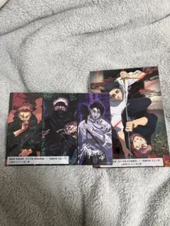 劇場版 呪術廻戦 渋谷事変×死滅回游 入場者特典 第1&2弾 イラストカード