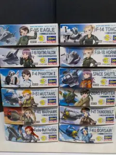 ハセガワ たまごひこーき TH1～12 12機セット 初版 新品 タマゴ飛行機のサムネイル