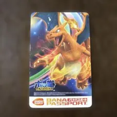 ポッ拳 POKKEN TOURNAMENT バナパスポート ピカチュウ ポッ拳 POKKEN TOURNAMENT バナパスポート ピカチュウ - メルカリ