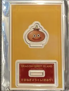 ドラゴンクエストアイランド たまねぎスライム アクリルスタンド ニジゲンノモリ