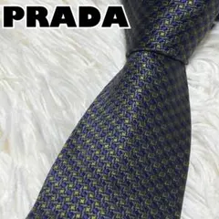 2025年最新】PRADA メンズ ネクタイの人気アイテム - メルカリ
