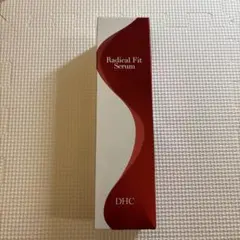 DHC ラディカルフィット セラム 200mlのサムネイル