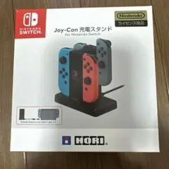 joy-con充電スタンド