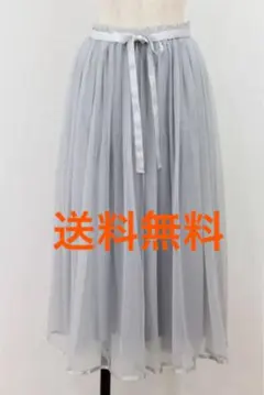 フランシュリッペ チュールスカート ロング 美品❣️