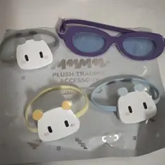 PLAVE MMMMムメミム アクセサリー ミェム モァ ムモ4点