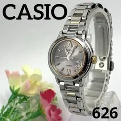 【稼働】CASIO 腕時計 カシオ WAVE CEPTOR ピンク ソーラー式