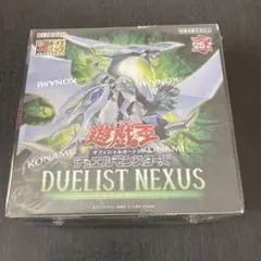 遊戯王OCG DUELIST NEXUS 未開封 シュリンク付 - メルカリ