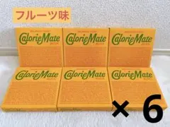 カロリーメイト （フルーツ）4本入×6箱セット♪のサムネイル