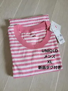 UNIQLO メンズ XL ボーダー Tシャツ 新品タグ付きピンクjwaコラボ