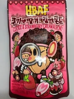 Item thumbnail for item 0a1d26a7-ced2-4465-87bc-d91540d747ad