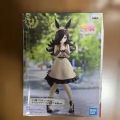 ウマ娘 ライスシャワー フィギュア