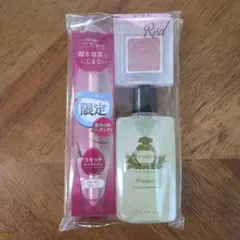 新品　未使用　リキッドアイライナー　アイシャドウ　シャンプー　セット　赤色