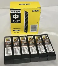 ハルオ様専用商品OLFA替刃0.2 12.5幅50枚入 10個 - メルカリ