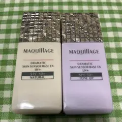 マキアージュドラマティックスキンセンサーベースEX UV+ 2色セット