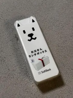 Item thumbnail for item f52a1e53-b548-4a44-969e-3f6aa831bda3