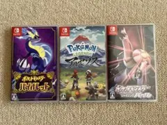 ポケットモンスター バイオレット・アルセウス・シャイニングパール 3本セット