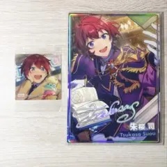 2026年最新】朱桜司 ポートレートの人気アイテム - メルカリ