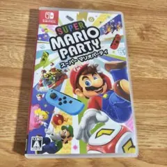 マリオパーティ Switch