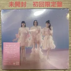 Perfume 未開封CD Perfume 無限未来 初回限定盤 (+DVD) 新品未開封の通販 by hidekix's