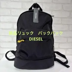 新品ディーゼル リュックサック ブラック