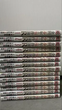 ひ*ん様 金田一少年の事件簿R　全巻 Amazon.co.jp: 【コミック】金田一少年の事件簿R（リターンズ