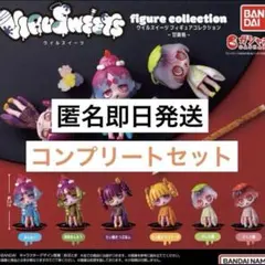 VIRUSWEETS figure collection 甘味処全6種