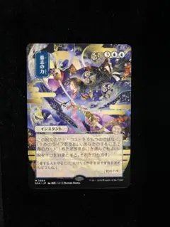 家庭教師ヒットマンREBORN! CCG ナッツ SR 未使用品に近い - メルカリ