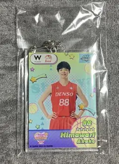 Wリーグアクリルキーホルダー赤穂ひまわり選手